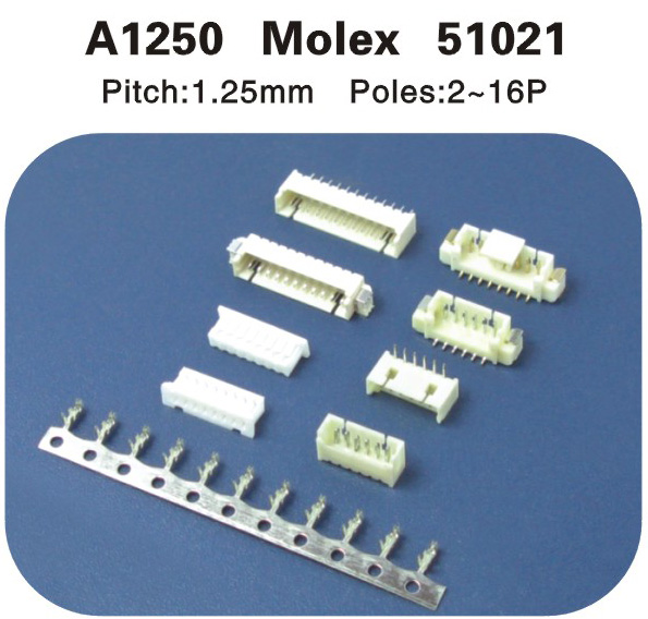  Molex 51021 1.25连接器 A1250